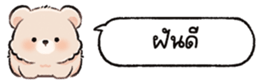 624883525