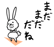 624907261