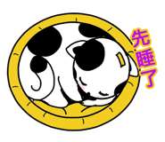 624907283