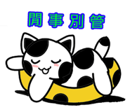 624907302
