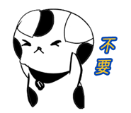 624907307