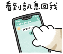 624917386