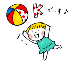 6249205