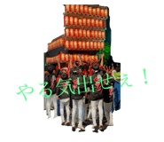 624973614