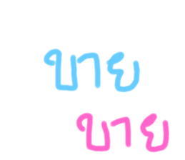 624974637