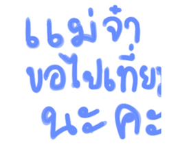 624974647