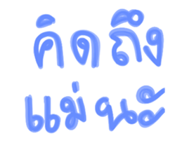 624974648