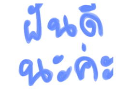 624974650