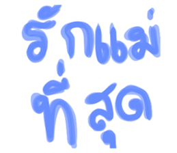 624974651
