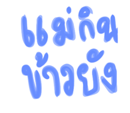 624974652