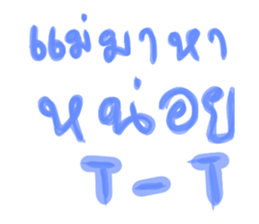 624974653