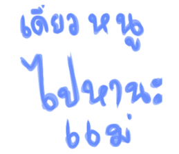 624974655