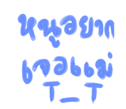 624974656
