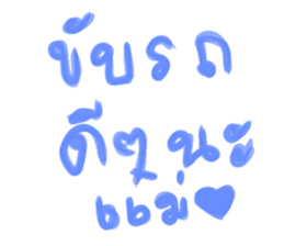 624974658