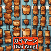 624975182