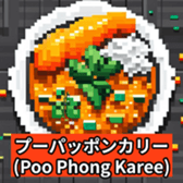 624975192