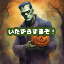 624979345