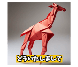 624985551