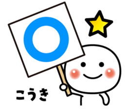 624987893