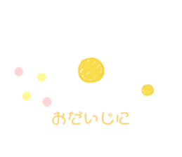 624990753
