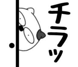 624994816