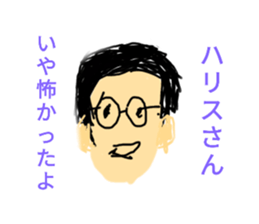 625007360