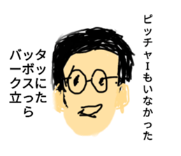 625007362