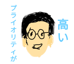 625007363