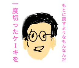 625007364