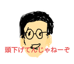625007365