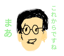 625007366