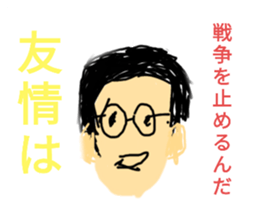 625007368