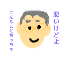625007373