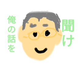 625007375