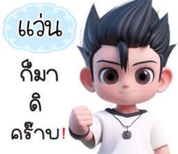625014316
