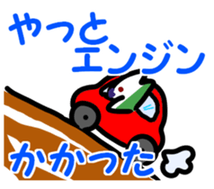 62501833