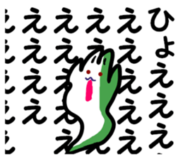62501840