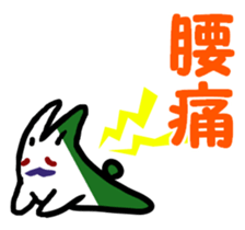 62501843