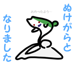 62501860