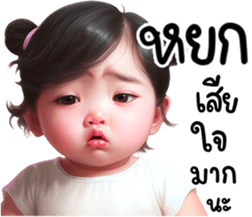 625035315