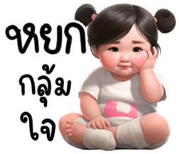 625035347