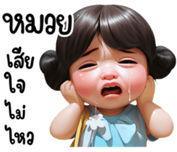 625035727