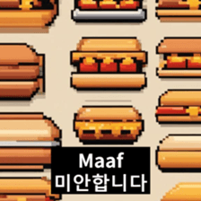 625038142