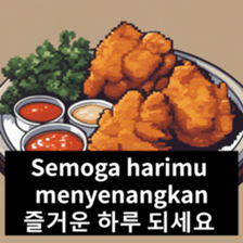 625038145