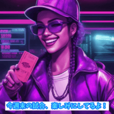 625038908