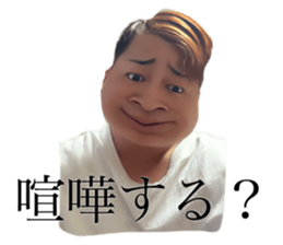 625051494