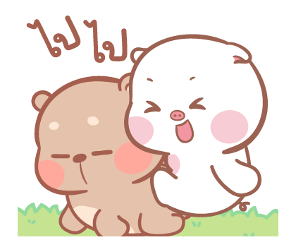 แม่หมูกับพ่อหมี ป๊อบอัพ2 รูปที่ 2