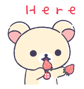 Dozing off with you, Rilakkuma รูปที่ 21