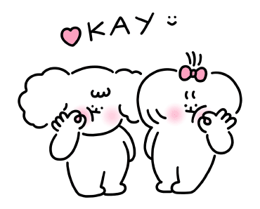 คู่รักนุ่มฟู : บิบิ & มุมุ รูปที่ 2