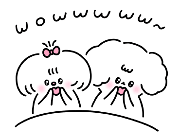 คู่รักนุ่มฟู : บิบิ & มุมุ รูปที่ 23